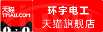 ⭐稳定包售后的科威特快手纯手工号去哪里批量买